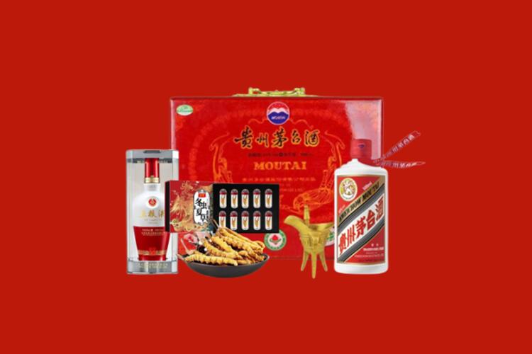 韶关市名酒上门回收价格